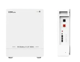 Komplet 6kWp AIKO full-black Solcelleanlæg med 6kW DEYE hybrid inverter og 10 kWh HV 384V batterilager - Billede 14